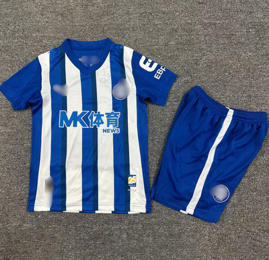 Camiseta Niño Alavés Primera Equipación 25/26