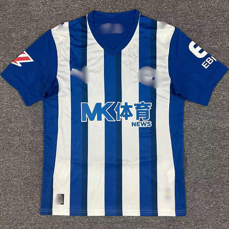 Camiseta Alavés Primera Equipación 25/26