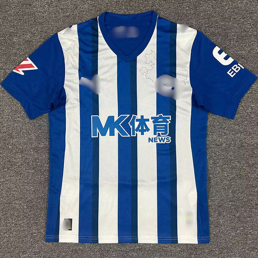 Camiseta Alavés Primera Equipación 25/26