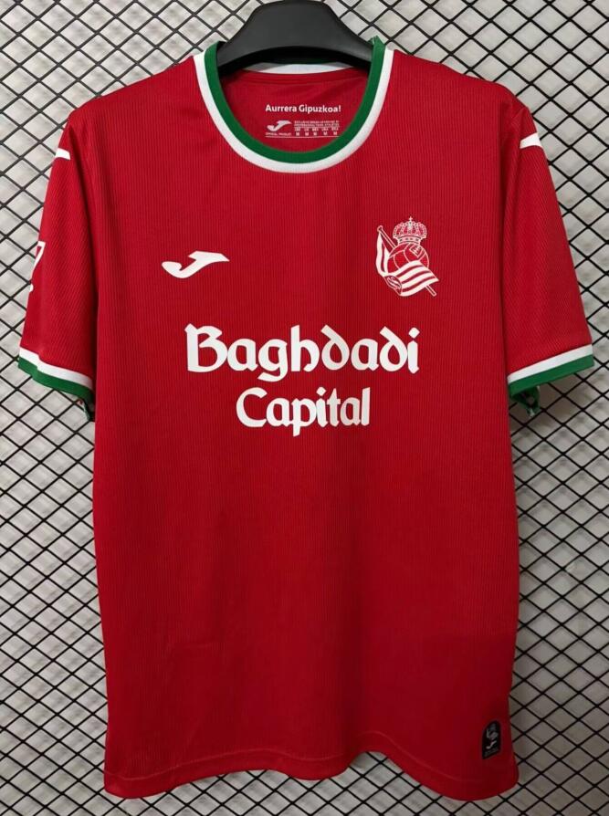 Camiseta Real Sociedad Segunda Equipación 26/27