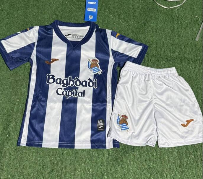 Camiseta Niño Real Sociedad Primera Equipación 26/27